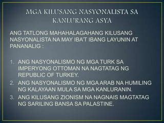 8 Free Templates for 'Kalayaan at nasyonalismo' .